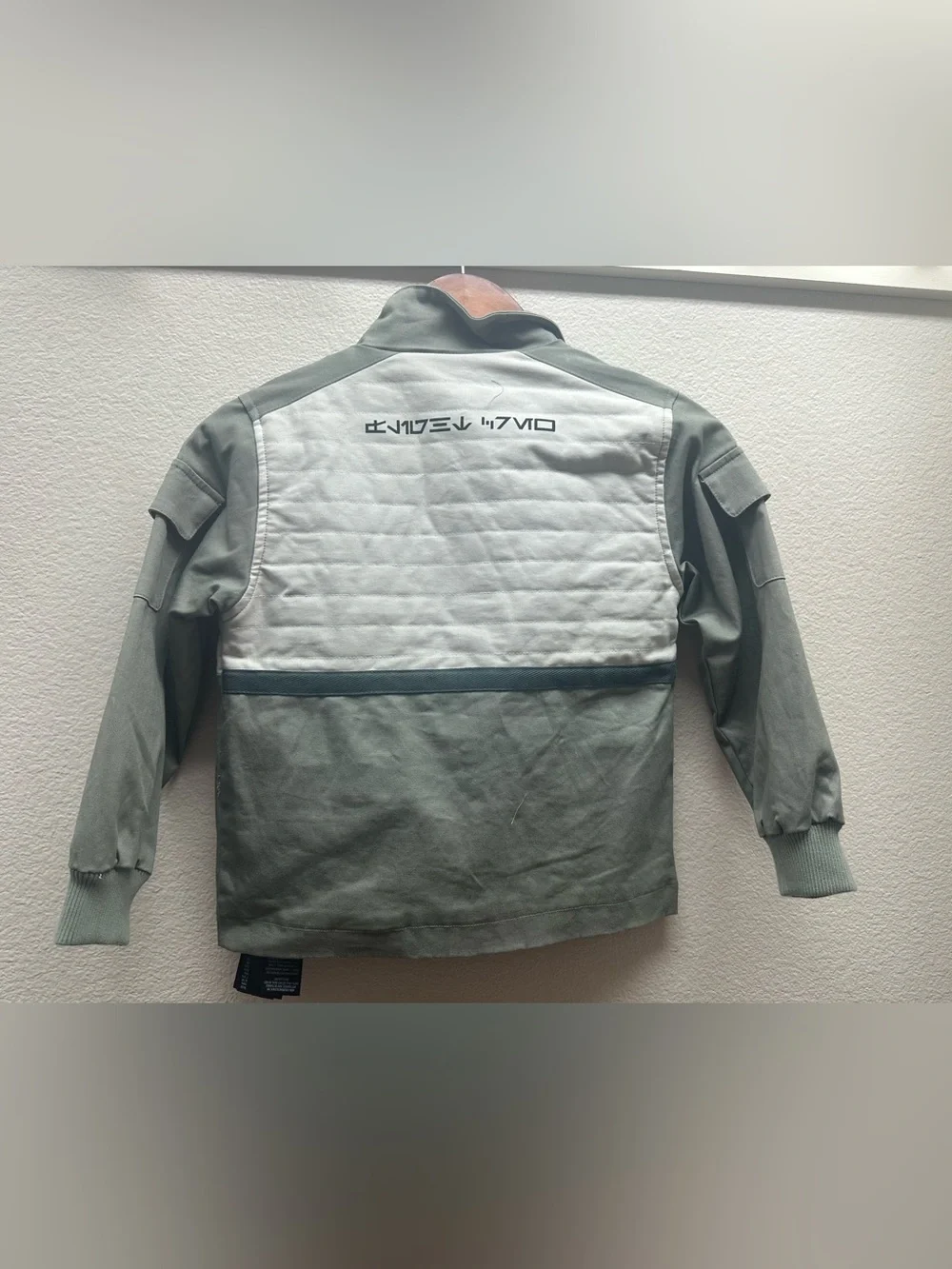 Kids Star Wars Olive Green Hooded Jacket with Logo Tag